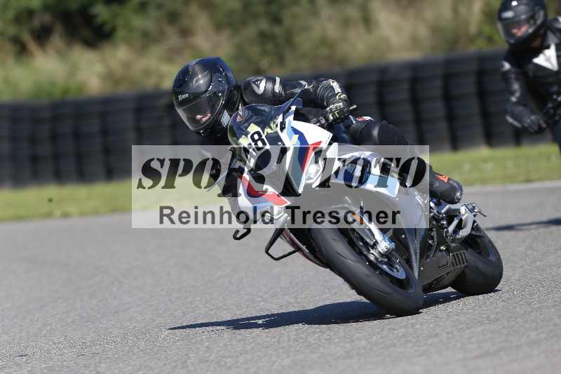 /Archiv-2025/43 08.08.2025 Discover the Bike ADR/Bike 2 gelb/48